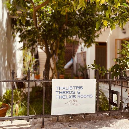 Thalistris Room Нидри Экстерьер фото