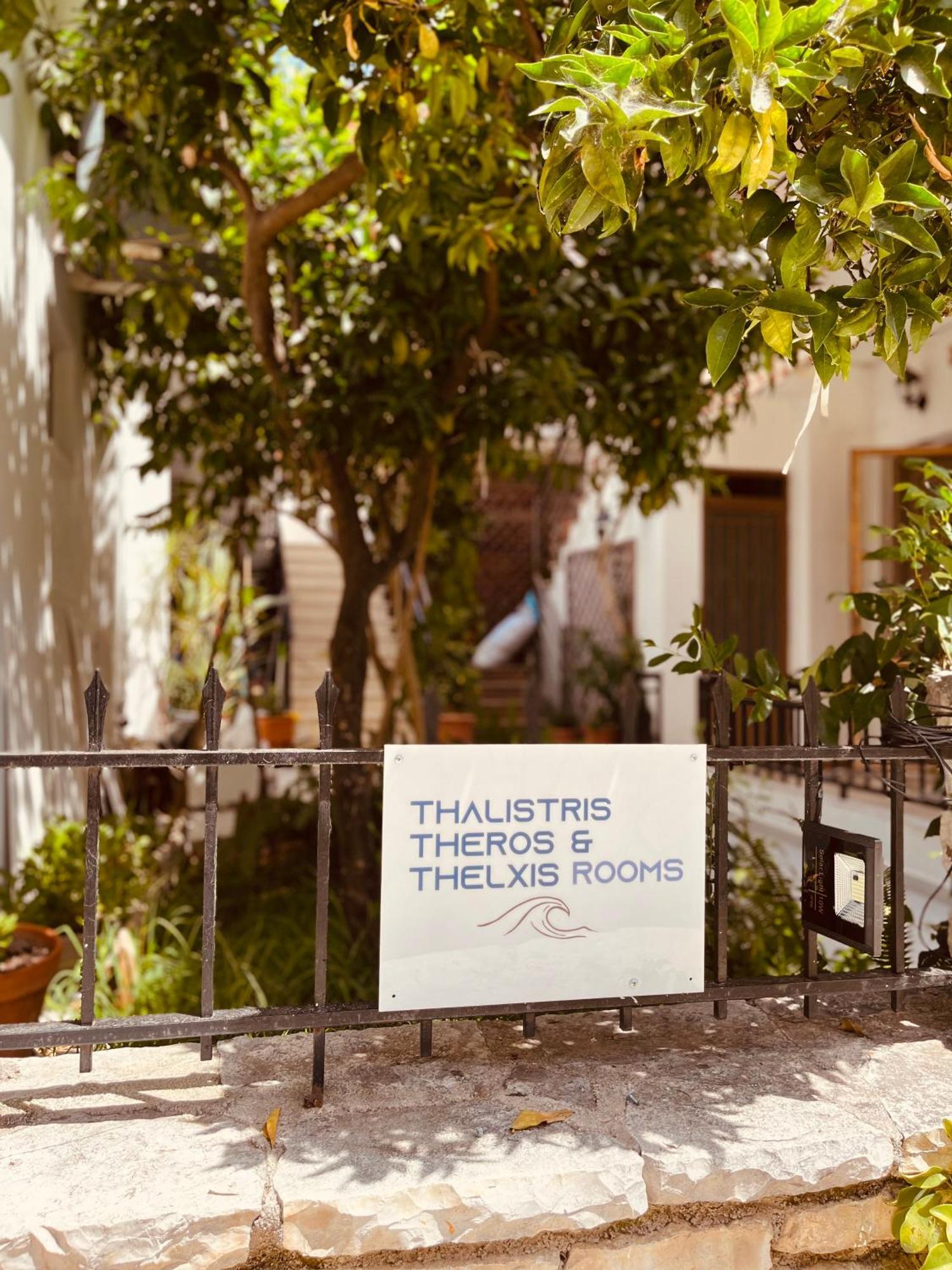 Thalistris Room Нидри Экстерьер фото